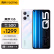 

realme真我Q5 6nm骁龙5G芯 60W智慧闪充 5000mAh超大电池 8GB+256GB 冰河斩浪 5G智能手机