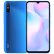 
小米红米 Redmi 10A 5000mAh大电量 1300万AI相机 八核处理器 指纹解锁 红米9A【晴空蓝】 4GB+64GB
