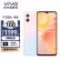 

vivo Y52t 5000mAh大电池 时尚质感外观 面部指纹双解锁 全网通 5G手机 新品 椰椰蜜桃 8GB128GB