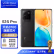 

vivo S15 Pro 12GB+256GB 耀黑 天玑8100 独立显示芯片Pro 索尼定制大底主摄 80W双电芯闪充 5G 拍照 手机
