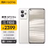 

realme 真我GT2 Pro 全新一代骁龙8 2K无级变帧屏 50MP旗舰双主摄 8GB+256GB 大师·纸 5G手机
