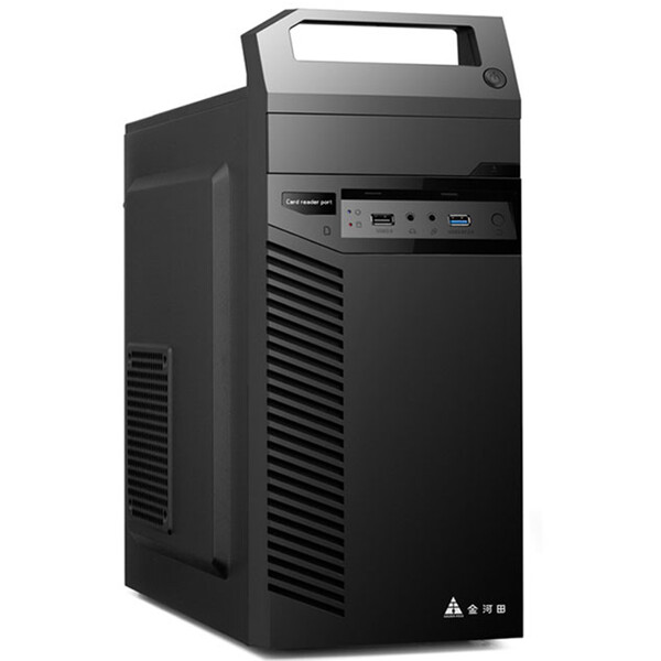 武极 奔腾g4560/4g ddr4/1t家用办公台式电脑主机/diy组装机