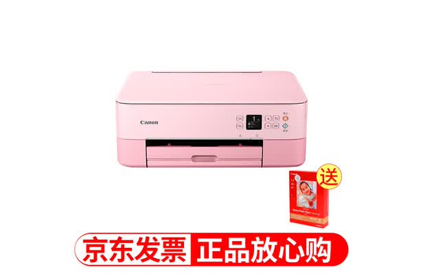 ��ȱ����ܼ���TS5380��ô���أ�������ѡ�����TS5380������Σ�