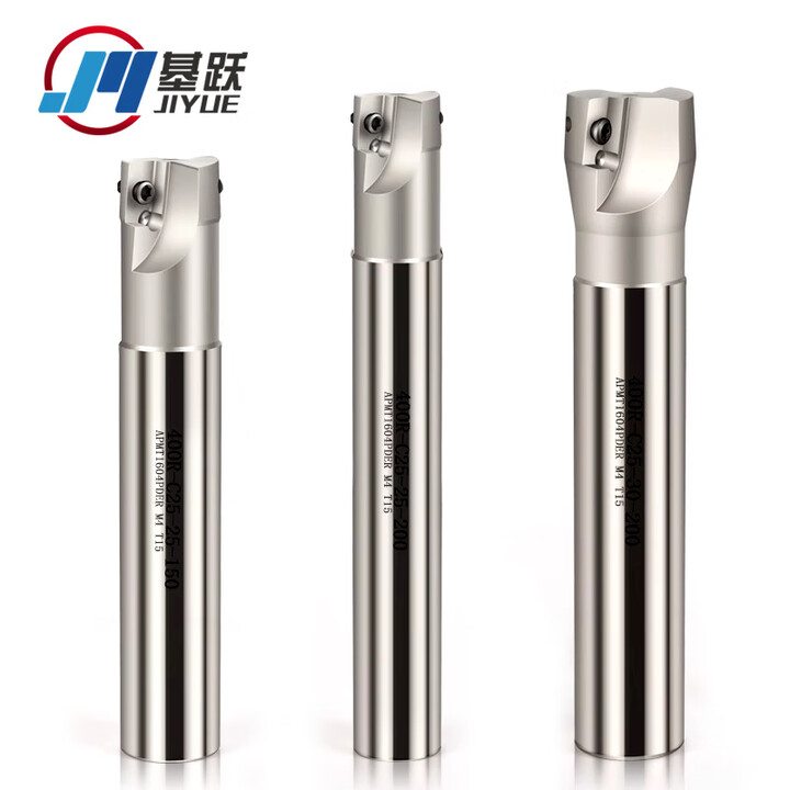 【基跃400R铣刀杆】基跃400R铣刀杆飞刀杆数控刀杆防震刀杆立铣刀杆开粗直角1604刀杆R0.8铣刀杆 400R-C25-26-200-2T ...