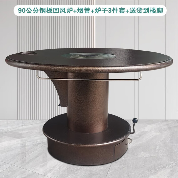 五阆 家用气化炉贵州回风炉节能环烧水取暖保煨番薯多功能新款炉子 90圆盘回风炉 烧水取暖煨番薯