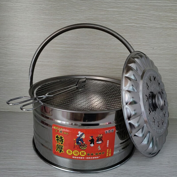 烤火盆取暖炉碳火盆烤火炉烧烤炉架木炭家用农村老式户外野炊搬家 炭炉+烧烤网+炭夹+2斤木炭 +3燃料