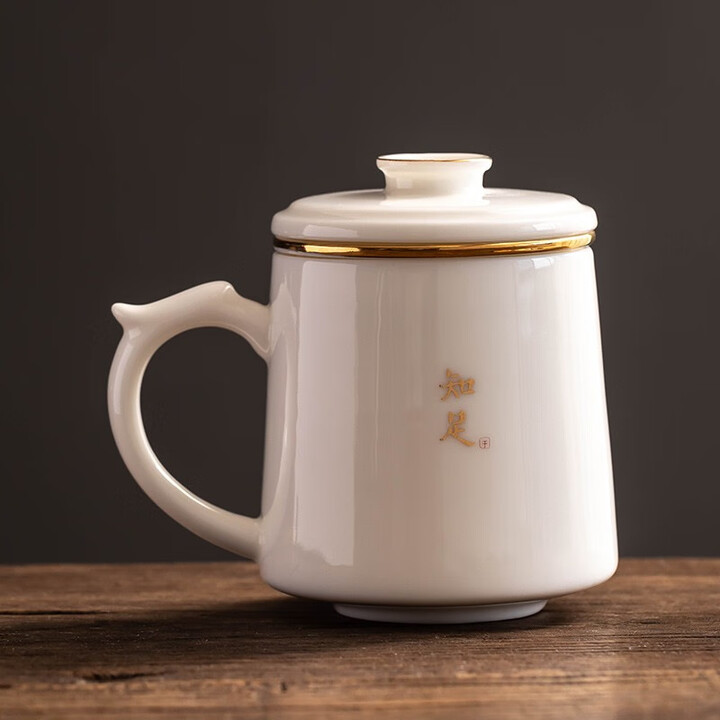 瓷牌茗茶具 羊脂玉瓷办公杯节日礼物茶杯茶水分离杯定制陶瓷个人杯茶具 玉瓷《知足》茶水分离杯-安全装【图片 价格 品牌 报价】-京东