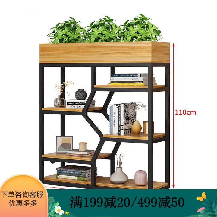 丘林瑟花架屏风隔断餐厅围栏栅饭店装饰工业风铁艺屏风办公室隔断置物架 长120宽30高110黑架浅胡桃【图片 价格 品牌 报价】-京东