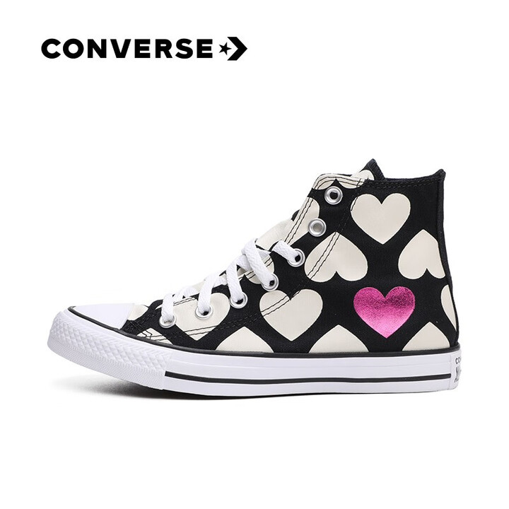 匡威（Converse）官方 All Star心形撞色混搭女...
