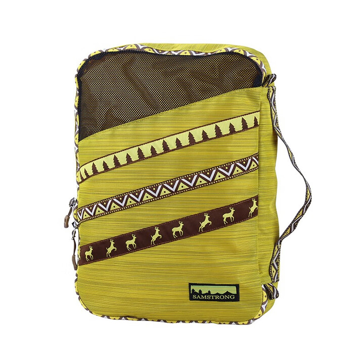 杉木山装 衣服旅游打理袋 整理旅行收纳袋 大容量衣物整理包轻便 黄色 S码