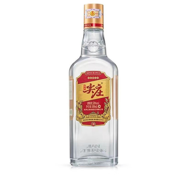 尖庄五粮液股份 绵柔尖庄 浓香型实惠纯粮口粮白酒送礼 50度 500mL 1瓶 尖庄 大光【图片 价格 品牌 报价】-京东