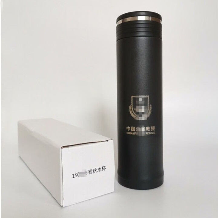 齐莛 19救援水杯不锈钢纯黑色水杯消防水杯春秋冬保温杯内务直杯 
