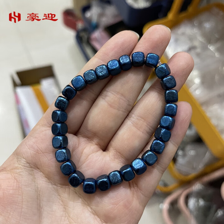 豪迎 pink天然瑞典天铁镍铁陨石 方粒正方体魔方手链时尚三色手串宝石