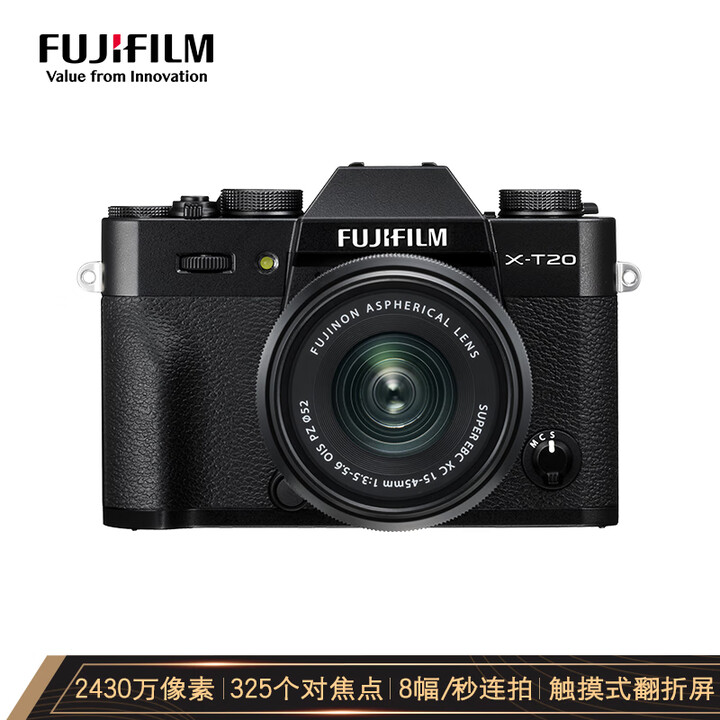 富士（FUJIFILM）X-T20/XT20 微单相机 套机...