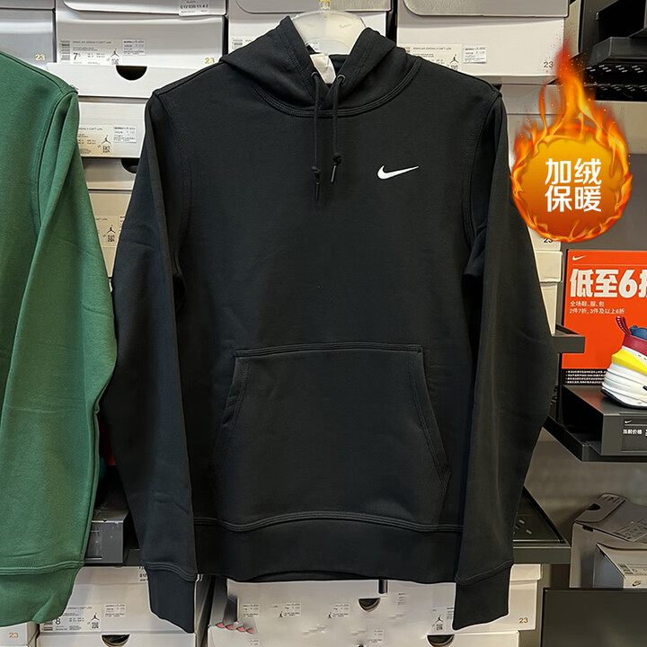 耐克（NIKE）加绒保暖卫衣外套男士2026春秋新款运动服连帽套头衫623453-010 623453-010黑色加绒 L 推荐130-150 ...