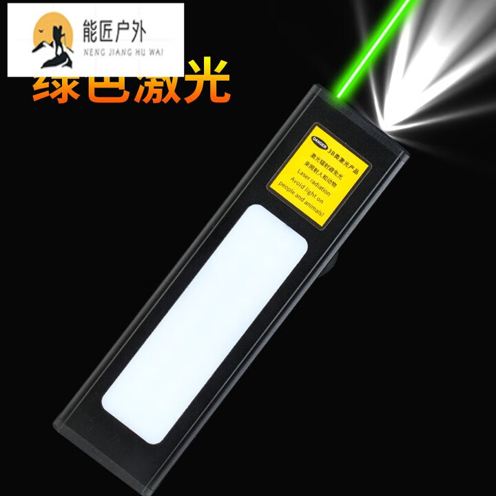 nevermore激光+手电二合一强光LED灯激光远射USB充电户外家用照明应急灯沙 黑色绿光