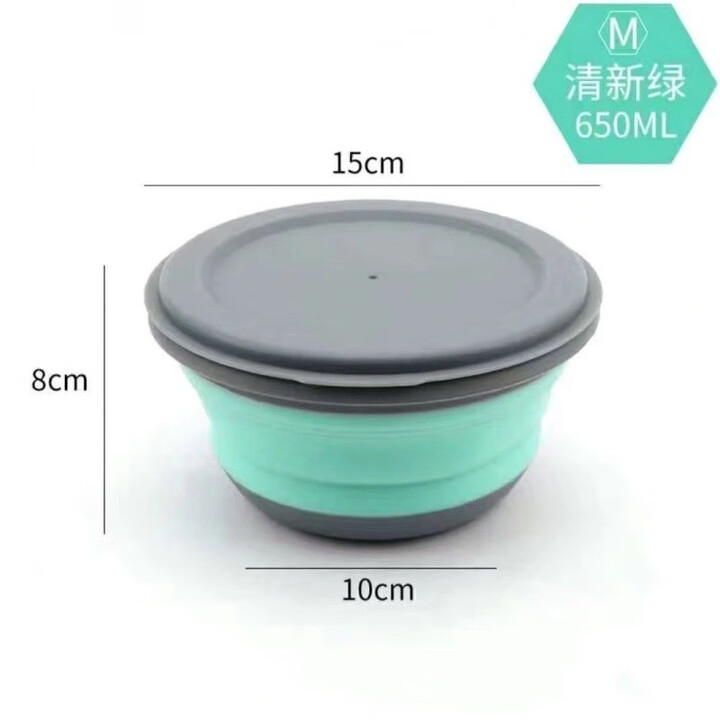 新术便携折叠碗伸缩户外用餐具压缩旅行旅游野餐用具防摔饭盒 绿色中碗1个