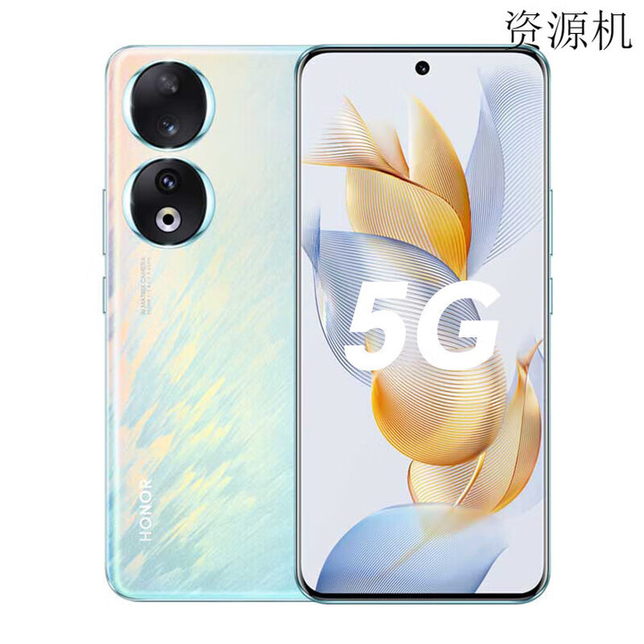 荣耀90 5G展样机 超清相机2亿像素 零调光护眼屏 5000mAh长续航双卡 冰羽蓝 16GB+256GB