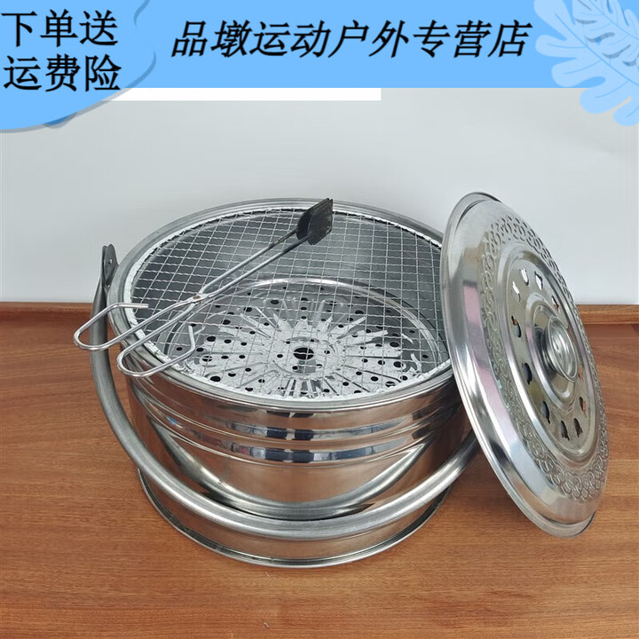 糜岚木炭烤火盆取暖炉碳烤火炉烧烤炉架搬家进火农村老式竹炭火盆手 炭炉+碳夹+漏板+烧烤网