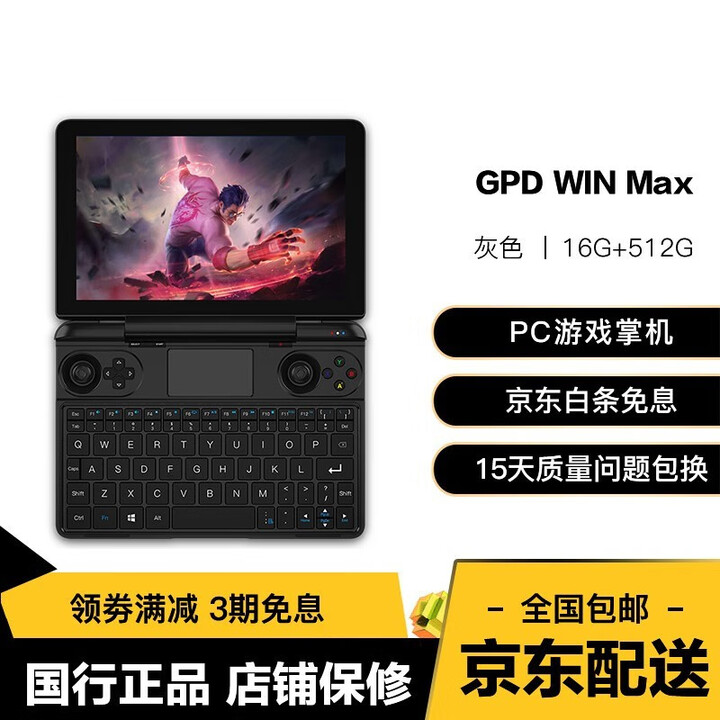 2014数学高考