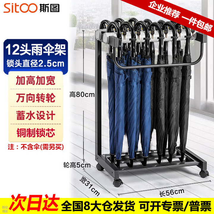 京东(JD.COM)-正品低价、品质保障、配送及时、轻松购物！