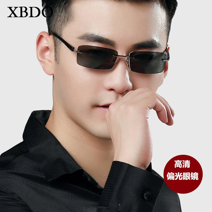 XIBODIAO品牌无框太阳眼镜男开车近视墨镜树脂偏光镜司机驾驶镜 【近视灰框偏光灰片】
