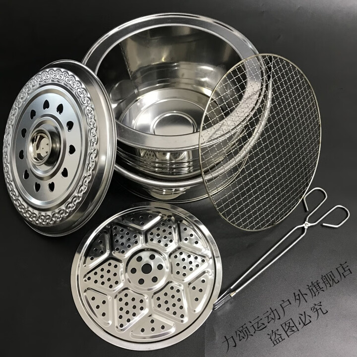 檬乐加厚新款木炭火盆 手提烤火盆 小炭盆烧烤盆取暖炉家用户外烤火炉 烤火盆+漏灰板+不锈钢烤网 (+