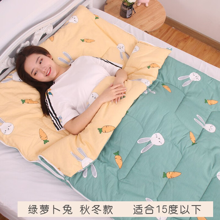 永烁星睡袋成人纯棉秋冬四季款被子学生宿舍单人棉被全棉儿童午睡防踢被 绿萝卜兔【秋冬厚款】 100*225CM