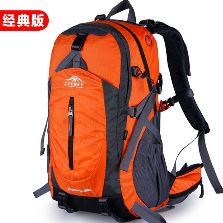 远行客（TOPSKY）户外登山包双肩包40L男女大容量徒步背囊旅游旅行背包50L可拆卸 橙色 - 经典版 40L【配防雨罩】