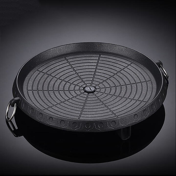北岳 韩式卡式炉圆烤盘麦饭石不粘涂层便携家用户外无烟烤肉锅烧烤盘 韩式圆形烤盘