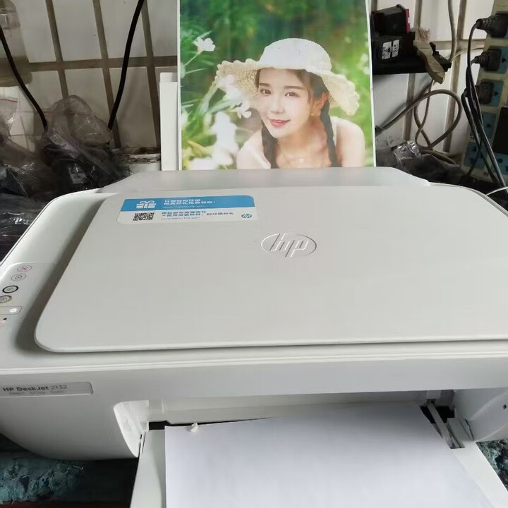 hp二手惠普2132喷墨打印机打印机家用小型一体机手机学生喷墨复印办公 原装空机-不带墨盒 套餐一