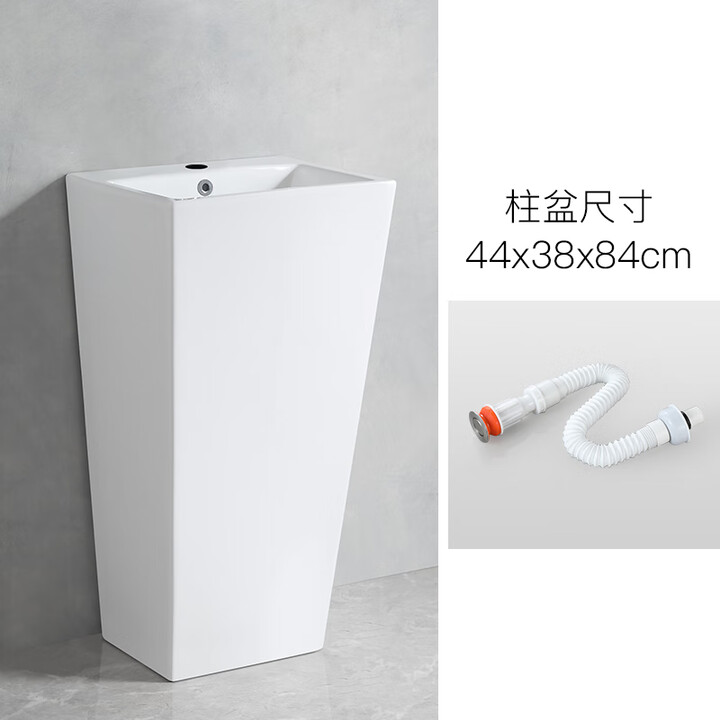 陶瓷立柱盆落地式一体台盆柱盆洗脸盆立式洗手盆卫生间立柱 3844柱盆(诵下水)【图片 价格 品牌 报价】-京东