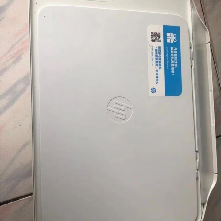 惠普锐格惠普2131 2132 家用喷墨彩色打印机 打印 复印 扫描一体机 21系列电脑款打印复印扫描 套餐三打印机加黑彩墨盒