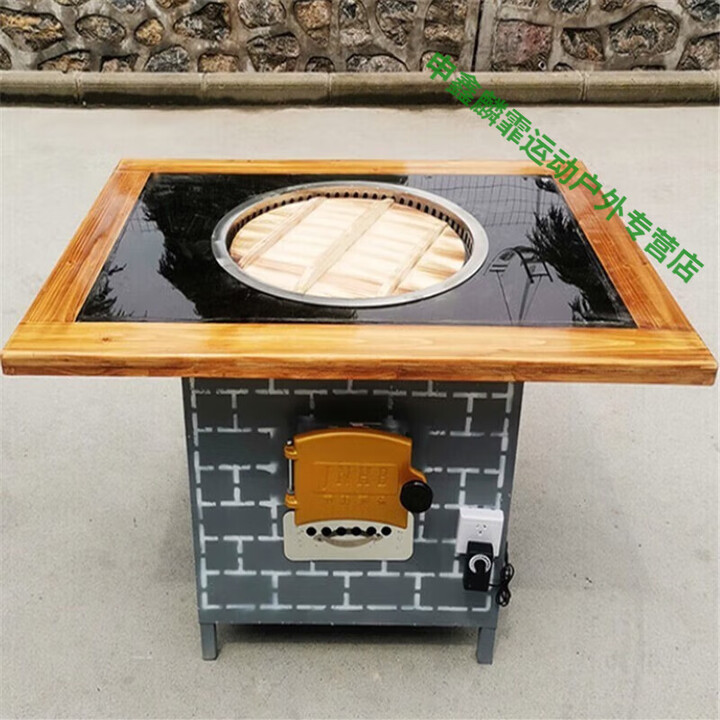 靠森（Kaooseen）（送货上门）商用铁锅炖灶台桌地锅鸡灶饭店柴火鸡土灶台 【1.2*1.2】四方桌（8人）烧气