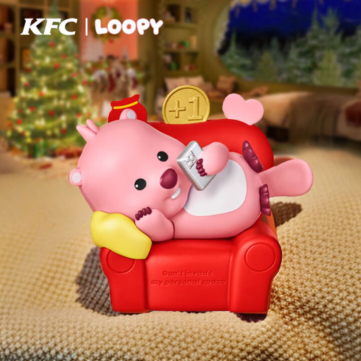 2024肯德基KFC圣诞节loopy联名玩具赞萌露比冰箱贴圣诞帽子新年礼物公仔 圣诞躺平loopy 肯德基正版-收藏加购优先发货【图片 价格 ...