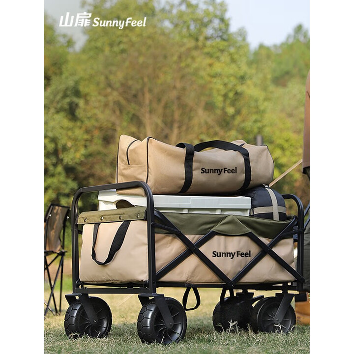 山扉山扉露营车可折叠户外小推车自驾游野餐车沙滩营地车买菜 卡其色 150L 有刹车 大号越野宽轮