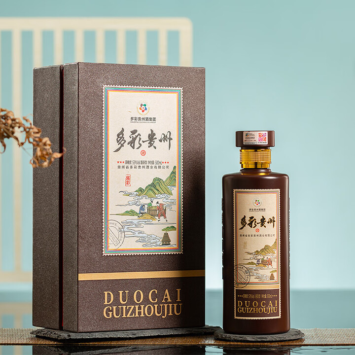 茅台镇酱香型白酒核心产区大曲坤沙 53度500ml*6瓶