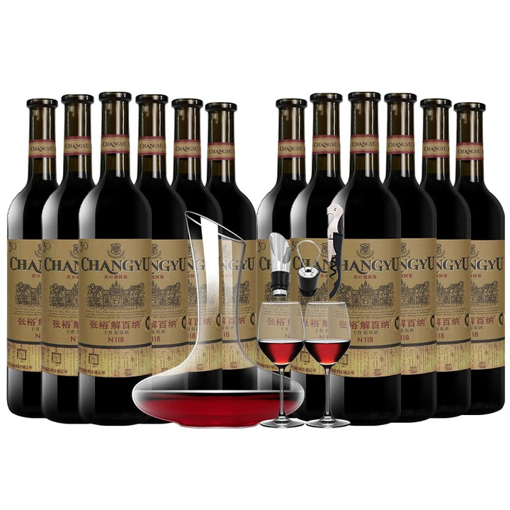 张裕(CHANGYU)红酒张裕特选级解百纳干红葡萄酒整箱出口德国版年货礼 750mL12瓶【图片 价格 品牌 报价】-京东
