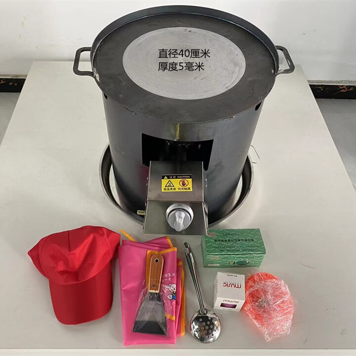 煜尚商用燃气网红烈火牛肉铁板炉烈火烤盘加厚设备带围边牛肉烤盘烤炉 技术配方