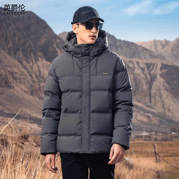 英爵伦（Enjeolon）石墨烯蓄热保暖高充绒羽绒服男士冬季极寒可拆连帽短款白鸭绒外套 深灰色 XL【图片 价格 品牌 报价】-京东