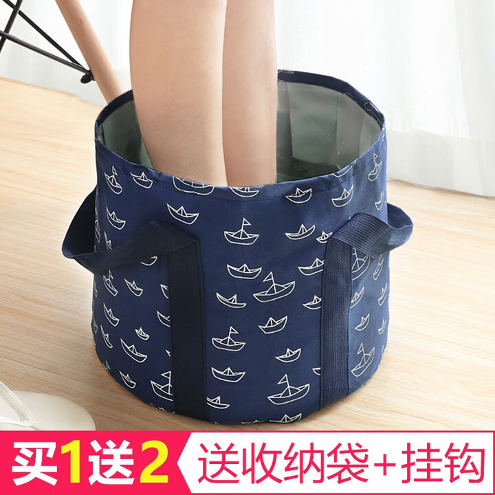 尚官（SingleLady） 折叠盆户外旅行便携式 野营露营折叠水桶泡脚桶水桶 洗衣盆洗脸 加大号【26L】深邃蓝