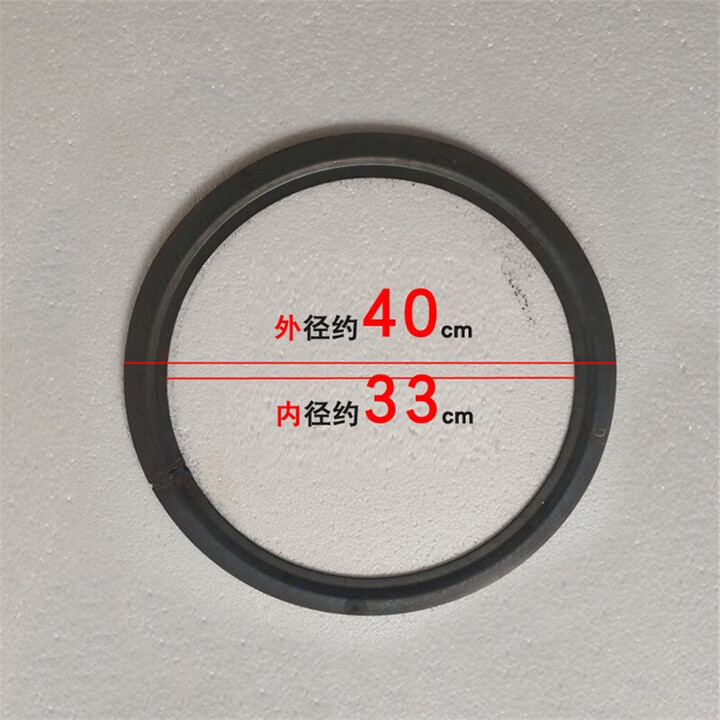 许棋杏家用钢板炉圈柴火炉圈柴火炉法兰圈垫圈铁圈炉子煤球炉配件 炉圈 外径40内径33