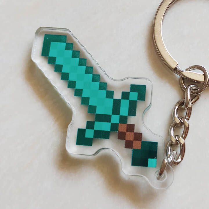 泰拉瑞亚周边钥匙扣电影周边二次元挂饰天顶剑泰拉棱镜定制挂件钻石剑