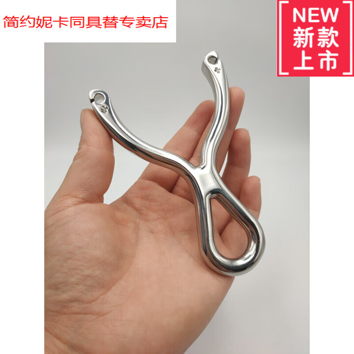 简约妮卡（jianyuenika）成人弹弓304不锈钢高精准十字军圆皮筋单卡镜面实战弹弓 橙色
