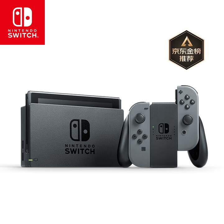 任天堂 Nintendo Switch 国行续航增强版 NS...
