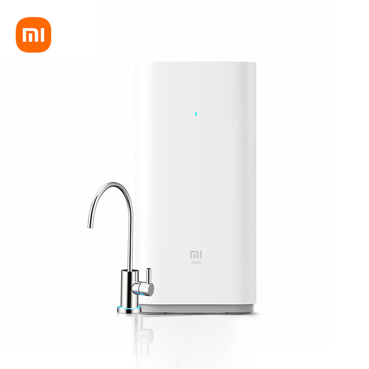 小米净水器家用净水机400G厨下式 RO反渗透 4级过滤直饮...