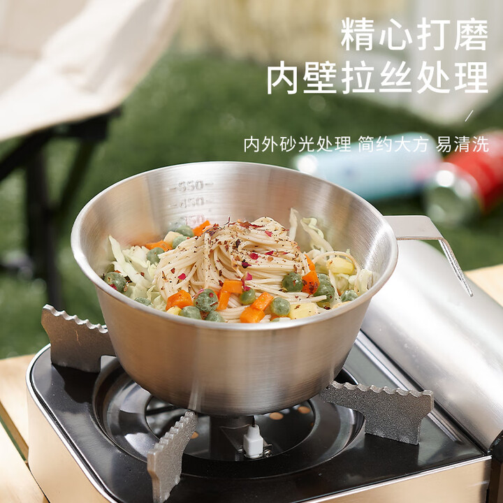 鹿险家304不锈钢雪拉碗露营餐具碗套装多用途水杯碗便携式固定柄大容量 304钢-14cm/600ml固定柄雪拉碗