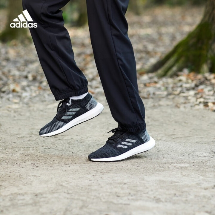 adidas阿迪达斯官网PureBOOST GO W女子实用...