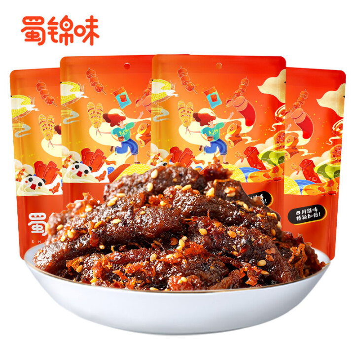 蜀锦味蜀味麻辣牛肉500g肉干肉脯休闲零食麻辣熟食小吃独立包...