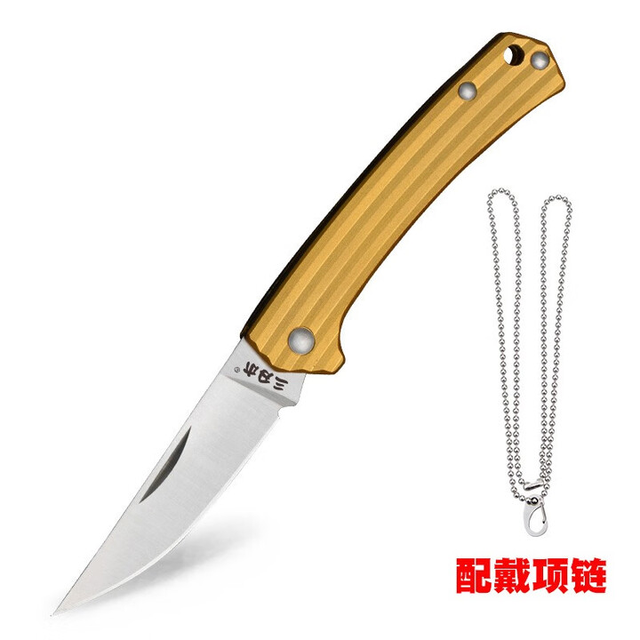 三刃木7112家用便携随身宿舍用学生折叠锋利无锁折叠小瓜果刀 7112RUC-LR金色带链子